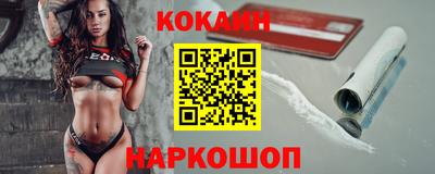 mix Гусь-Хрустальный