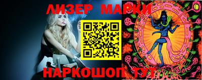 mix Гусь-Хрустальный