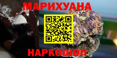 mix Гусь-Хрустальный