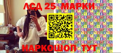 кокаин Гусев
