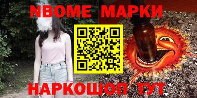 mix Гусь-Хрустальный