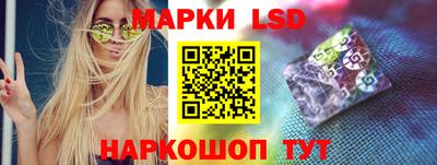 кокаин Гусев