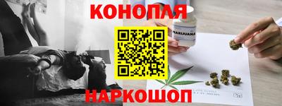 mix Гусь-Хрустальный