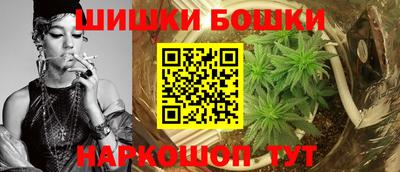 кокаин Гусев