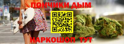 кокаин Гусев