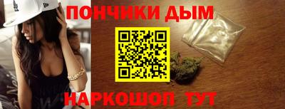 кокаин Гусев