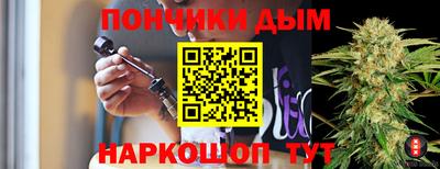 mix Гусь-Хрустальный