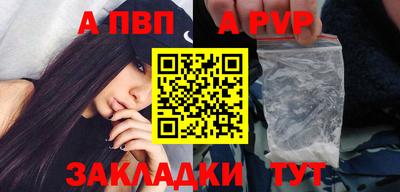 кокаин Гусев