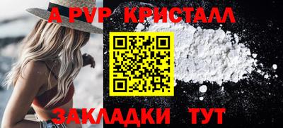 кокаин Гусев