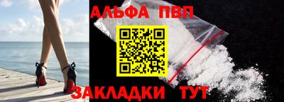 кокаин Гусев