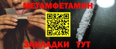 mix Гусь-Хрустальный