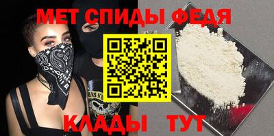 кокаин Гусев