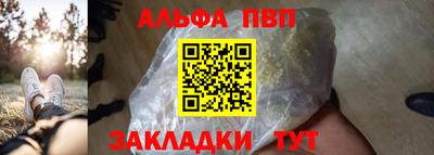 кокаин Гусев