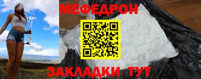 кокаин Гусев