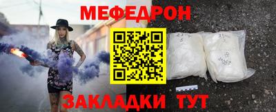 mix Гусь-Хрустальный