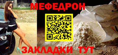 кокаин Гусев