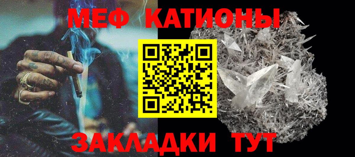 МЯУ-МЯУ  МЯУ-МЯУ мяу мяу  Вход с VPN  Миллерово 